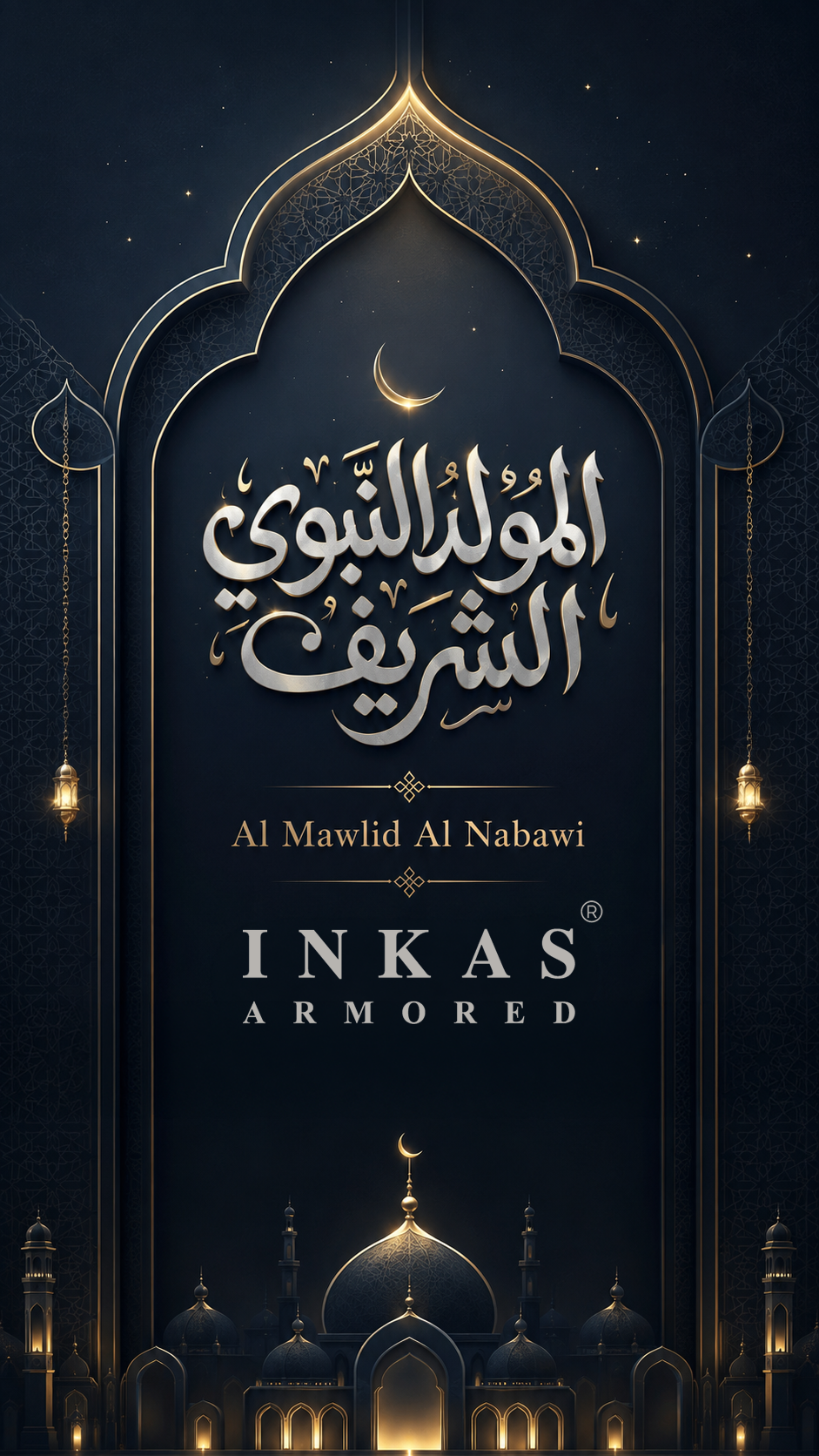 INKAS Al Mawlid Al Nabawi campaign artwork with Arabic calligraphy, gold architectural details and a midnight-blue background