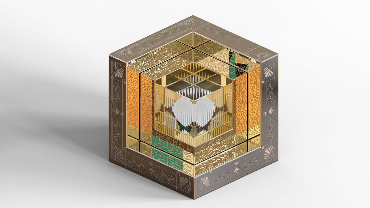 World Governments Summit sculptural gifting concept